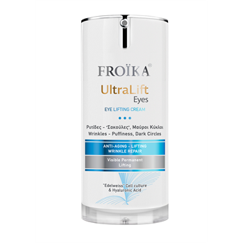 Picture of FROIKA ULTRA LIFT EYES 15ml