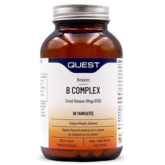Picture of QUEST B COMPLEX TIMED RELEASE 60 TABS +30TABS ΔΩΡΟ