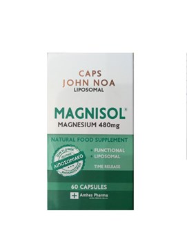 Picture of JOHN NOA Caps Magnisol Magnesium 480mg Λιποσωμιακό Συμπλήρωμα Διατροφής με Μαγνήσιο, 60 κάψουλες