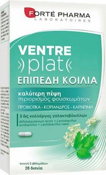 Picture of Forté Pharma Ventre Plat Συμπλήρωμα για Αδυνάτισμα 28 κάψουλες