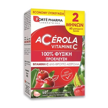 Picture of Forté Pharma Acerola 60 δισκία