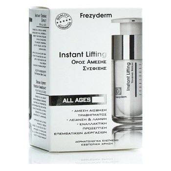 Picture of FREZYDERM INSTANT LIFTING SERUM 15ml
