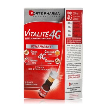 Picture of Forté Pharma Vitalite 4G 10amp