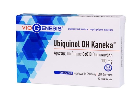 Picture of Viogenesis Coenzyme Q10 100 mg 60 softgels