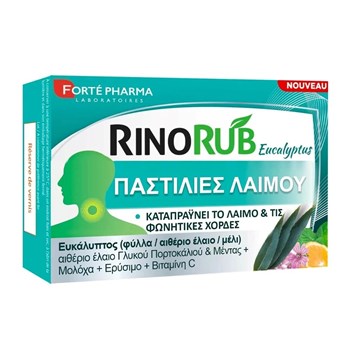 Picture of Forté Pharma RinoRub 20 Παστίλιες
