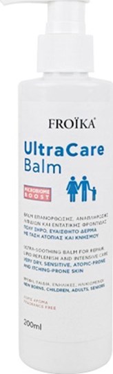 Picture of Froika UltraCare Balm Χωρίς Άρωμα 200 ml