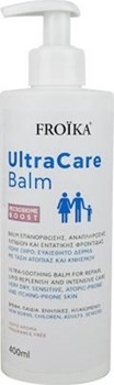 Picture of Froika UltraCare Balm Χωρίς Άρωμα 400 ml