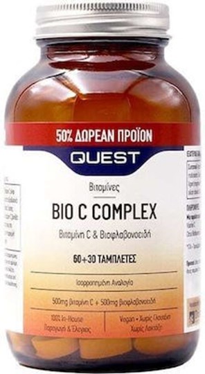 Picture of Quest Bio C Complex (50% Δωρεάν Προϊόν) 60+30tabs
