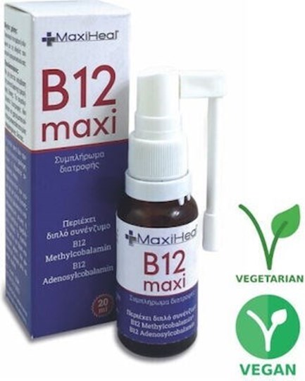Picture of MaxiHeal B12 Maxi Βιταμίνη 20ml