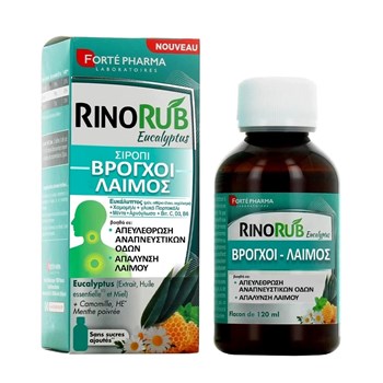 Picture of Forté Pharma RinoRub Σιρόπι 120ml