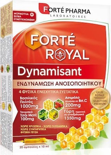 Picture of Forté Pharma ForteRoyal Dynamisant 20 αμπούλες των 10ml