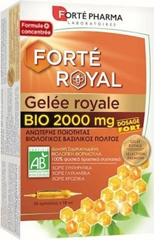 Picture of Forté Pharma Gelee Royale 2000mg 20 αμπούλες των 10ml