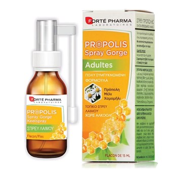 Picture of Forté Pharma Propolis Spray 15ML