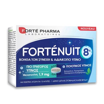 Picture of Forte pharma Forte Nuit 15 δισκία διπλής στοιβάδας