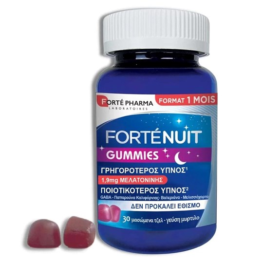 Picture of Forte pharma Forté Nuit 30 Gummies