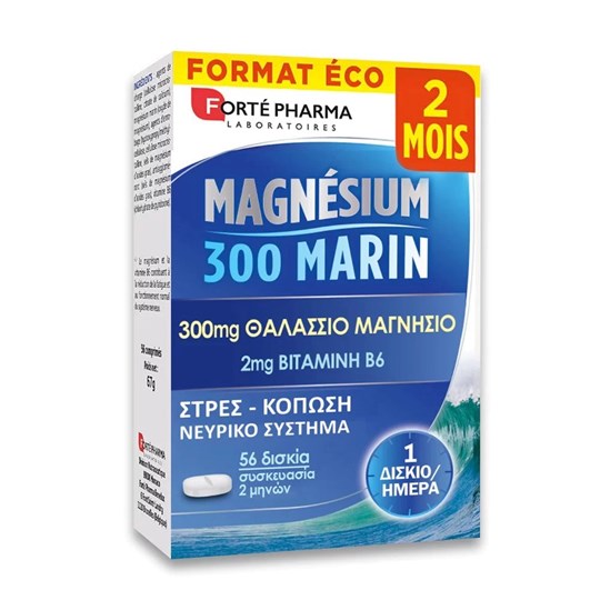 Picture of Forte pharma Magnesium 300 Marin 56tabs