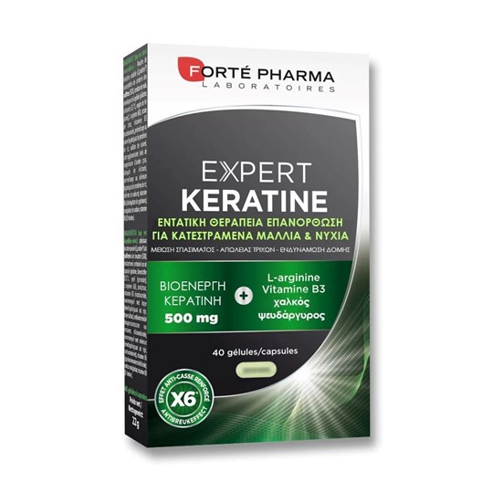Picture of Forte pharma Expert Keratine 40 κάψουλες + 40 δωρο