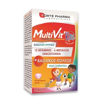 Picture of Forté Pharma MultiVit Kids 30chewtabs