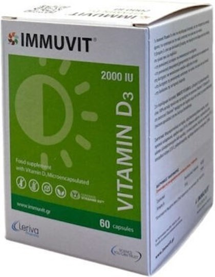 Picture of Leriva Immuvit Vitamin D3 2000iu 60 κάψουλες