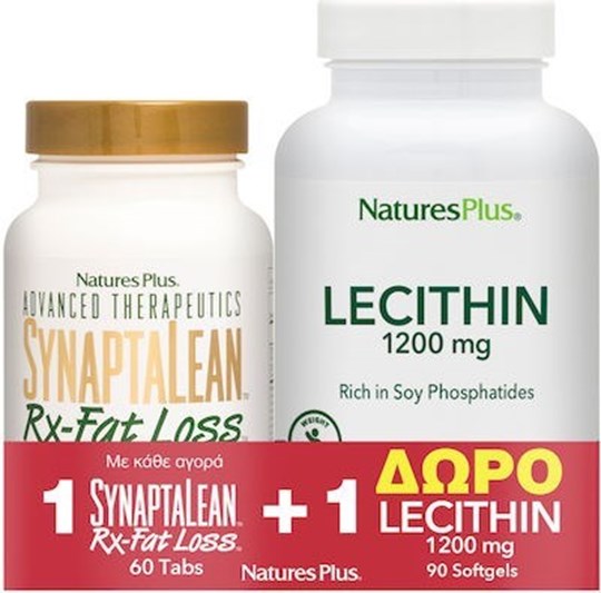 Picture of Nature's Plus Synaptalean RX Fat Loss 60 ταμπλέτες Συμπλήρωμα για Αδυνάτισμα& Lecithin 1200mg 90 μαλακές κάψουλες