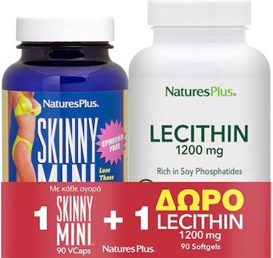 Picture of Nature's Plus Skinny Mini 90 φυτικές κάψουλες Συμπλήρωμα για Αδυνάτισμα & Lecithin 1200mg 90 μαλακές κάψουλες