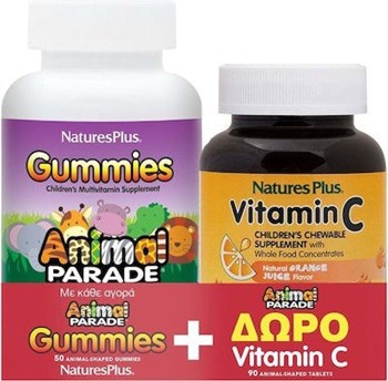 Picture of Nature's Plus Set Gummies Animal Parade Multivitamin 50τμχ + Δώρο Animal Parade Vitamin C 90tabs