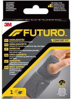 Picture of FUTURO™ 04036EU2 Περικάρπιος Νάρθηκας Comfort Fit Ρυθμιζόμενο (NEW)