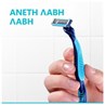 Picture of Gillette Blue 3 Plus Cool Ξυραφάκια μιας Χρήσης με 3 Λεπίδες & Λιπαντική Ταινία 6τμχ