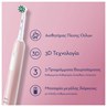 Picture of Oral-B Pro Series 1 Ηλεκτρική Οδοντόβουρτσα με Χρονομετρητή και Θήκη Ταξιδίου Ροζ