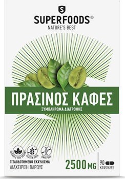 Picture of Superfoods Πράσινος Καφές 2500mg 90 κάψουλες