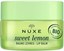 Picture of NUXE Sweet Lemon Lip Balm  -  Βάλσαμο χειλιών 15ml