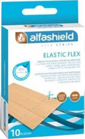 Picture of Karabinis Medical Αυτοκόλλητα Επιθέματα Alfashield Strips Elastic Flex 100x60mm 10τμχ