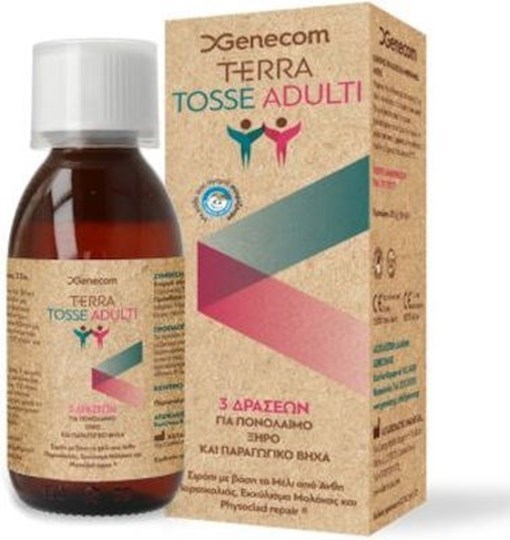 Picture of Genecom Terra Tosse Adulti Σιρόπι για Ξηρό και Παραγωγικό Βήχα Μέλι 150ml