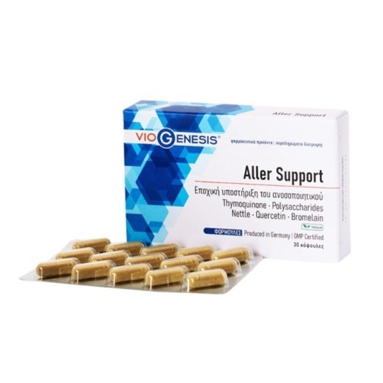 Picture of Viogenesis Aller Support Συμπλήρωμα για την Ενίσχυση του Ανοσοποιητικού 30 κάψουλες
