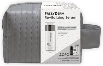 Picture of Frezyderm Revitalizing Σετ Περιποίησης για Αντιγήρανση με Serum 30ml