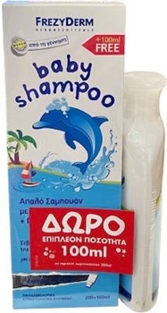 Picture of FREZYDERM Baby Shampoo 300ml με Δώρο 100ml