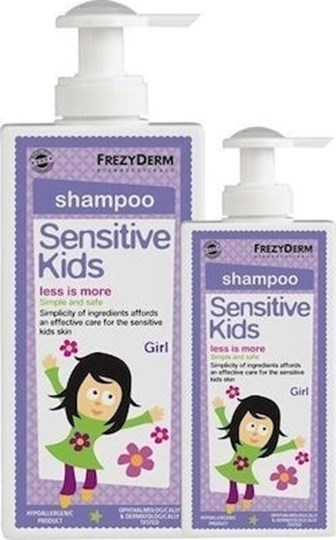 Picture of Frezyderm Sensitive Kids Shampoo For Girls 200ml & 100ml Δώρο