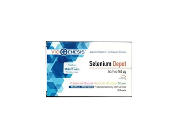 Picture of Viogenesis Selenium Depot 165mg 30tabs