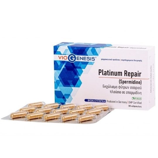 Picture of Viogenesis Platinum Repair (Spermidine) 30caps