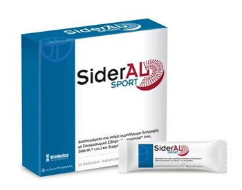 Picture of WinMedica SiderAL Sport 32gr 20sachets