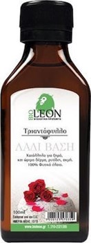 Picture of BioLeon Βιολογικό Έλαιο Τριαντάφυλλου για Πρόσωπο και Σώμα 100ml