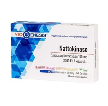 Picture of Viogenesis Nattokinase 100mg 30 κάψουλες