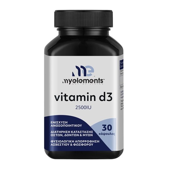 Picture of MYELEMENTS Vitamin d3 2500 30caps