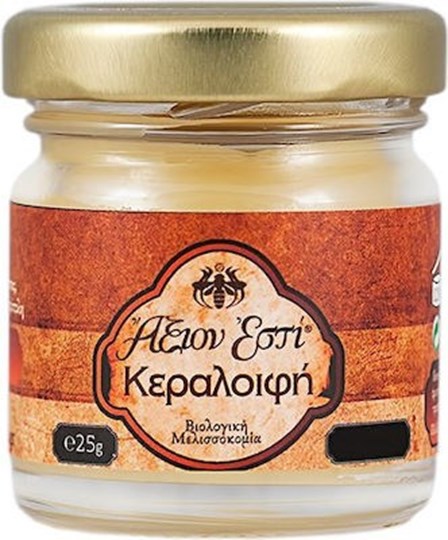 Picture of Άξιον εστί κεραλοιφή BeeWax cream