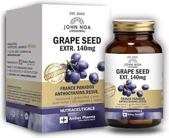 Picture of John Noa Liposomal Grape Seed 140mg 90 φυτικές κάψουλες