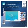 Picture of Oral-B Ηλεκτρική Οδοντόβουρτσα Vitality Pro Kids Frozen με θήκη Oral-B (1 τεμ)