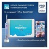 Picture of Oral-B Vitality Pro Ηλεκτρική Οδοντόβουρτσα Frozen Για Παιδιά 3+ Ετών