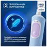 Picture of Oral-B Vitality Pro Ηλεκτρική Οδοντόβουρτσα Frozen Για Παιδιά 3+ Ετών