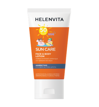 Picture of HELENVITA SUN KIDS EMULSION SPF 50 Face & Body 150ML