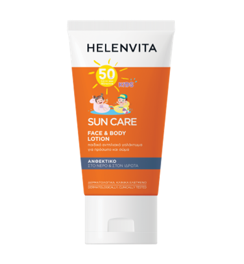 Picture of HELENVITA SUN KIDS EMULSION SPF 50 Face & Body 150ML